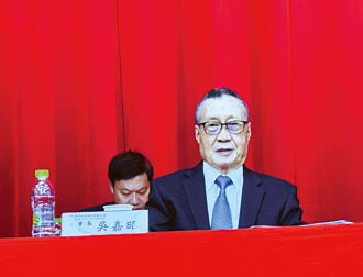 南亞科新董座 鄒明仁接任