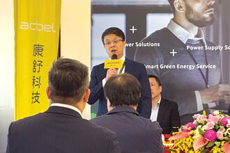 康舒AI相關營收占比 破1成可期