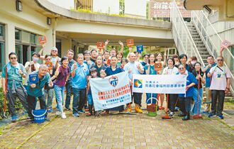 凱基證券 關懷身障院生