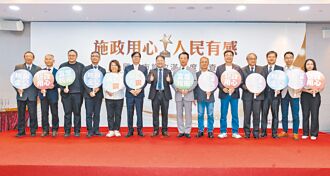 六都市長滿意度 盧秀燕、陳其邁並列第一