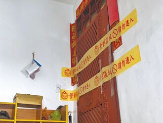 判死需法官一致決 恐激烈攻防