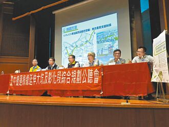 中捷綠線彰化段 增1站銜接輕軌