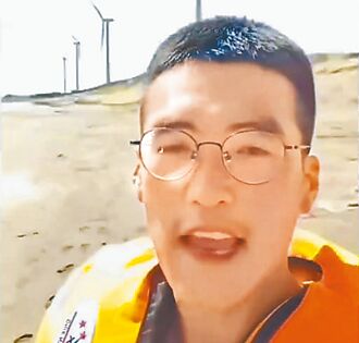 現代科技下的大陸偷渡客