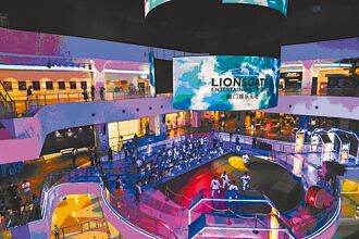 澳门创新方 文旅新地标