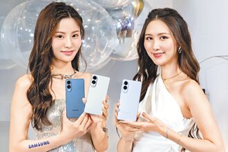 中华电信开卖日韩新机 享早鸟礼