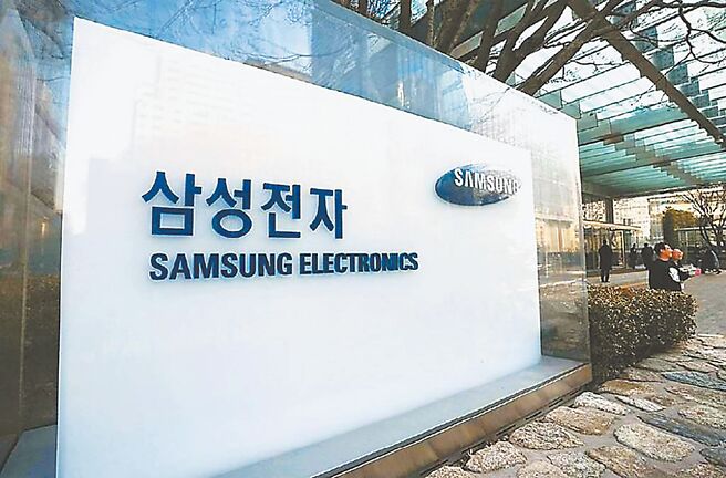 外界臆测，三星电子可能将半导体事业的晶圆代工业务分拆出去。图／美联社