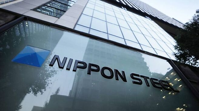 日本制铁公司收购美国钢铁公司（U.S. Steel）再传新进度。图／美联社