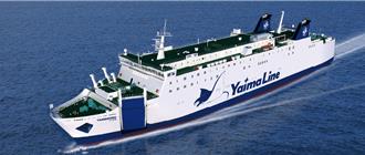 獨家》從基隆港坐渡輪玩石垣島 萬事具備只欠東風