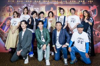 台灣大攜手金獎團隊 《喝酒吧！笨蛋》首播 莫子儀挑戰喜劇調酒人生