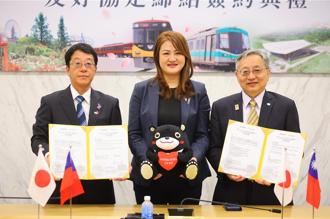 高捷、京阪控股簽友好協定 擴大台日鐵道合作