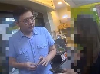 女學生遇假租屋真詐騙 機智超商店員報警阻詐