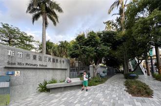 新竹市停車難解！公部門共享車格啟動 三民國小先行試辦