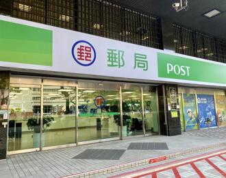 試辦6年「客人越來越少」 郵局夜間服務6／2起打烊