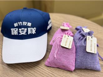 反罷免「新竹保安隊」送香包遭質疑違法  白營：不到30元