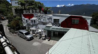 台中梨山衛生所老舊擁擠 地方盼遷至原住民保留地