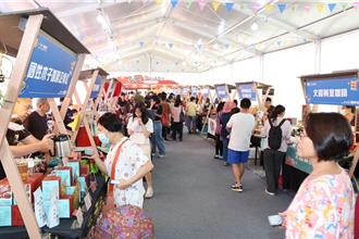 南投巧咖節盛大登場 6公頃學園主題展區 邀你夏日輕旅行