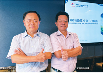 半導體設備廠飆出大黑馬 這家千億市值秘密武器曝光