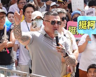 馆长陈之汉若去大陆 郭正亮预言回台结果