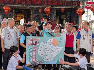 妃妃鐵馬隊出發！陳亭妃啟動台南37區民主接力