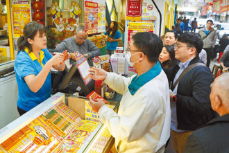 端午變富翁機會來了！大樂透1.9億頭獎獎號出爐