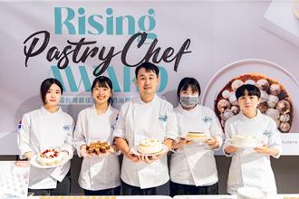 2025台灣最佳法國鮮奶油甜點冠軍誕生 冠軍將赴法至杜卡斯廚藝學校進修
