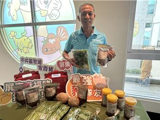 屏東物產館推出「南方沃野WOW YA！」永續農業展 教你如何糞土變黃金