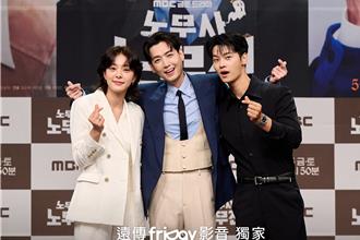 鄭敬淏首搭「女版曹政奭」 薛仁雅笑稱只有這點能追上前輩