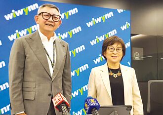 緯穎美墨廠互補 成雙子星園區