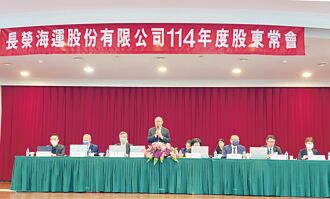 配息32.5元 長榮：美線訂艙爆量 旺季樂觀