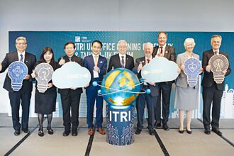 工研院海外布局有成 英國辦公室開幕