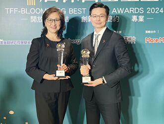 瀚亞人事異動 王伯莉榮升董座