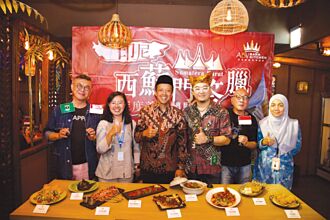 ABV南洋餐酒館 精選9道經典菜