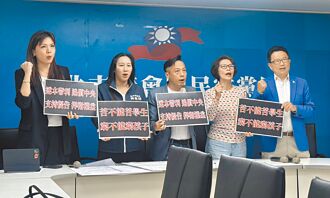 還我補助款 蔣萬安開第一槍提訴願