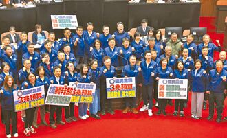 新聞透視》各退一步 預算僵局該落幕了