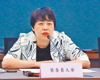 公务车私用 监委：涉己事务怎么查