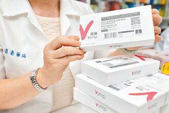 快篩鋪貨不及 邱泰源道歉 疾管署：抗病毒藥物未缺