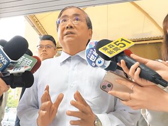 郭哲敏地下匯兑 一审判11年8月