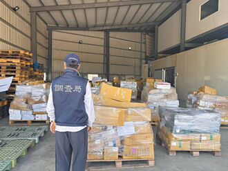 过期2年改标 万片猪排吃下肚