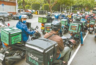 Uber Eats退款緩衝期延至6／30