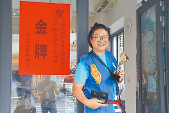 宜蘭 巴黎發明展 劉宜忠防水包 勇奪1金1銅