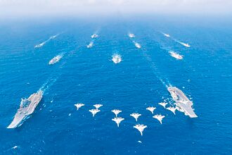 520风平后 台海正起浪