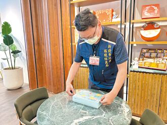 新北端午禮盒包裝稽查 All Pass