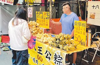 節慶效應 豬肉月指數漲1.4％