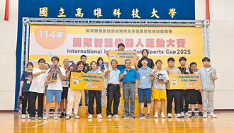國際智慧機器人足球賽 金門大學穿金戴銀