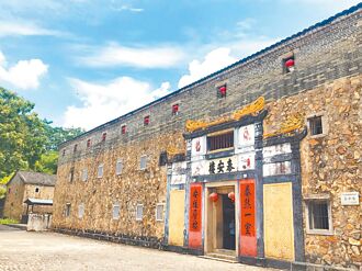 梅州尋根 何為客家