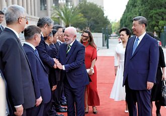 中拉關係深化 350億美元融資落實逾8成