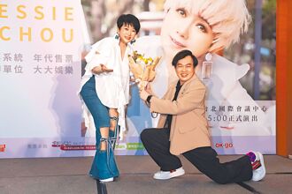 周思潔宣告9月開唱 和康康半夜聊心事