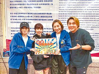 郎祖筠玩《飢餓遊戲》大打心理戰