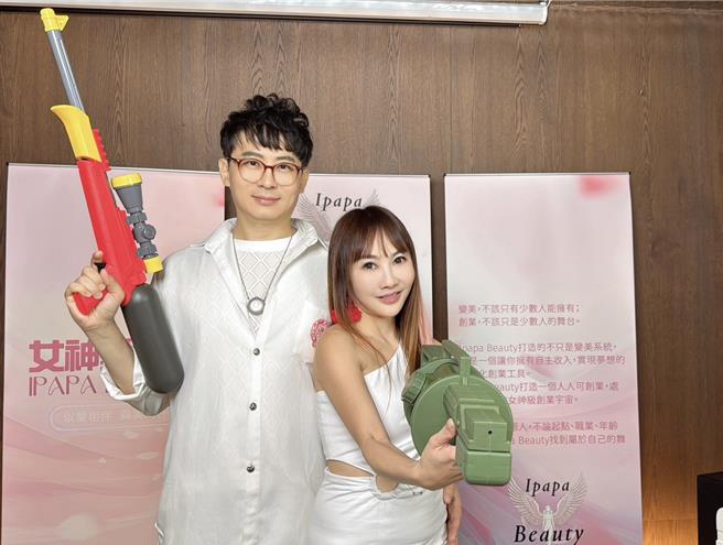 翁承旭（左起）与「财富女神」王宥忻感情升温。（女神爱啪啪提供）