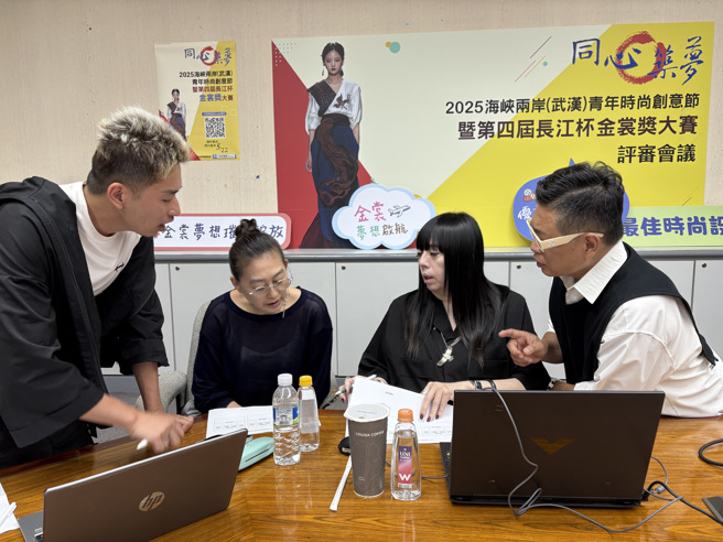 經過兩輪以上嚴格評選，預計將選出最少30組參賽者，代表台灣前往武漢爭奪總冠軍。（照片／林金池攝）